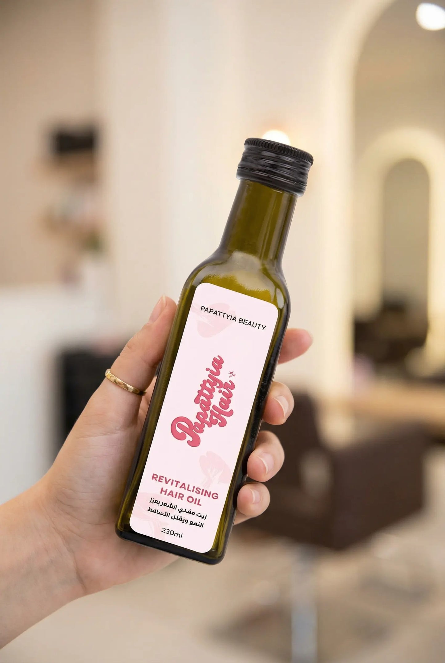 زيت الشعر باباتيا Papatiya Hair Oil